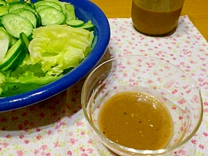 バルサミコ酢で玉ねぎの和風ドレッシング レシピ・作り方